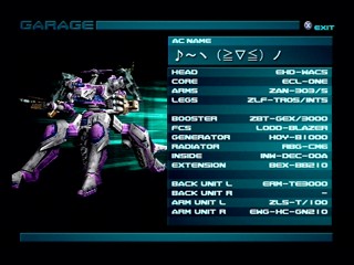 X}A܂@̖v񂩂iŁj
