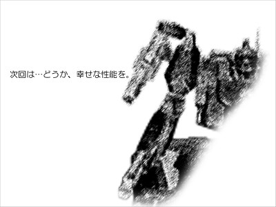 `Ao̓C}C`iOOG
